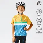 ADISI 青少年抗UV快乾短袖自行車衣ABL2192208 (130-160) 檸檬黃/蔚藍 / 吸濕排汗 速乾 防曬