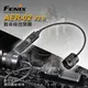 【詮國】Fenix AER-02 V2.0戰術線控開關