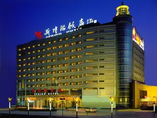 北京斯博瑞飯店Spring Hotel