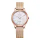 CITIZEN LADY S 法式菱格紋時尚腕錶-玫瑰金X粉-EM0508-80Y-32mm