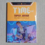 SUPER JUNIOR TIME SLIP專輯優光版