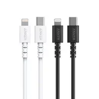 在飛比找蝦皮購物優惠-Anker A8612 PowerLine 選擇 USB-C