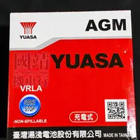 在飛比找蝦皮購物優惠-免加水 CB300R 電瓶 CL500 電池 EXIDE E