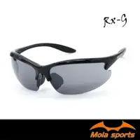 在飛比找PChome24h購物優惠-Mola摩拉 近視 太陽眼鏡推薦 運動 墨鏡 男女 UV40