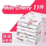 在飛比找遠傳friDay購物優惠-【iRoom優倍適】Miss Cherry萬用真空壓縮收納袋