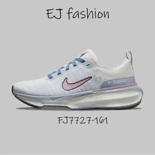 EJ-Nike Wmns ZoomX Invincible Run FK 3 小香風 白粉  慢跑鞋FJ7727-161
