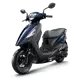 KYMCO 光陽機車 新豪邁 125 鼓煞