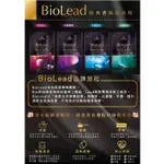 【台塑生醫】BIOLEAD 經典香氛洗衣精補充包1.8KG 粉紅佳人 天使之吻 花園精靈 璀璨時光