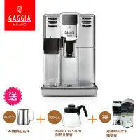 在飛比找momo購物網優惠-【GAGGIA】GAGGIA PRESTIGE 卓耀型全自動