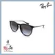 【RAYBAN】RB4171F 622/8G 57mm 霧黑 漸層灰片 亞版 雷朋太陽眼鏡 直營公司貨 JPG 京品眼鏡