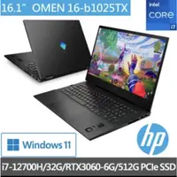 在飛比找蝦皮購物優惠-HP惠普 OMEN 16-b1025TX (i7-12700