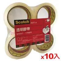 在飛比找蝦皮商城優惠-【免運直出】3M Scotch 3037-4透明封箱膠帶4卷