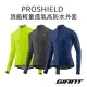 【GIANT】PROSHIELD 頂級輕量透氣高防水外套