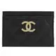 CHANEL AP2965 復古雙C LOGO菱格小牛皮卡片夾.黑/淡金