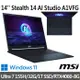 msi Stealth 14 AI Studio A1VFG-009TW 14吋(Ultra 7 155H/32G/1T SSD/RTX4060)