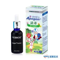 在飛比找momo購物網優惠-【遠東生技】Apogen藻精蛋白滴液(30ml/瓶)