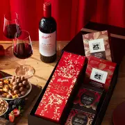 Penfolds Celebration Hamper with Bin 389