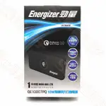 【祥昌電子】ENERGIZER 勁量 QE10007PQ PD3.0 10W無線快充行動電源 6500MAH 黑色