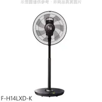 在飛比找PChome24h購物優惠-Panasonic國際牌 14吋DC變頻電風扇【F-H14L