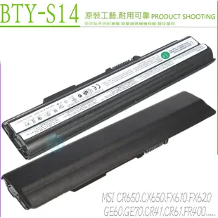 MSI BTY-S14 電池適用 微星 GE60 GE70 CR41 CR61 CR70 CX61 CX70 FR400 FR600 FR610 MS-1751 MS-1752 MS-1753