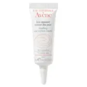 Oscience Eye Area Treatment Global Look Correction + Eyelashes and Eyebrows with Patented CXOS 5+6ml