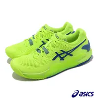 在飛比找PChome24h購物優惠-Asics 網球鞋 GEL-Resolution 9 女鞋 