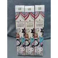 在飛比找蝦皮購物優惠-全新未使用 7-11 深情馬戲團經典餐具組