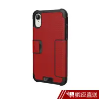 在飛比找蝦皮商城優惠-UAG iPhone XR 翻蓋式耐衝擊保護殼-紅 現貨 蝦