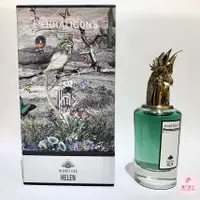 在飛比找蝦皮商城精選優惠-PENHALIGON'S潘海利根 獸首系列 鸚鵡 Heart