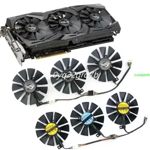 ✨✨華碩 GTX1060 1060 1070 1080 的冷卻風扇更換風扇 FDC10U12S9-C