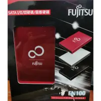 在飛比找蝦皮購物優惠-Fujitsu富士通 EN100 2.5吋髮絲紋外接硬碟盒 