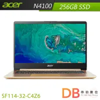 在飛比找蝦皮商城優惠-ACER 宏碁 Swift 1 SF114-32-C4Z6 