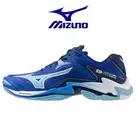 New Mizuno Volleyball Shoes Wave Lightning Z8 V1GA2400 01 Freeshipping!!