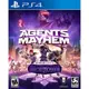 PS4 黑街特務 英文美版 附首批特典 Agents of Mayhem【一起玩】(現貨全新)