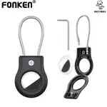 FONKEN 適用於 APPLE AIRTAG HOLDER AIRTAG鎖保護套鑰匙扣 AIRTAG 保護套