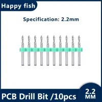 在飛比找蝦皮購物優惠-pcb鑽頭2.2mm/10支装快速鑽頭 合金鎢鋼定炳鉆咀//