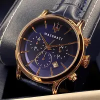 在飛比找Yahoo!奇摩拍賣優惠-MASERATI瑪莎拉蒂男女通用錶,編號R887161800