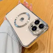 iPhone 15 Magnetic Case Clear Slim Shockproof Case Cover Silver