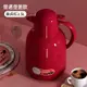德國EDISH保溫水壺家用保溫壺大容量暖壺熱水壺保溫瓶暖熱水瓶小