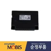 954402DCA1 Genuine T/M CONTROL UNIT For Hyundai Elantra AD 2016 / Fedex