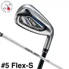 Dunlop Golf XXIO 12 Iron Club Navy #5 N.S.PRO 850GH DST Steel Shaft Flex S New
