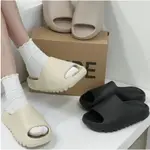 АDIDаS YEEZY SLIDE 黑 米棕 骨白 戶外椰子鞋 拖鞋 懶人拖 GW1934 FZ5897 HQ6448