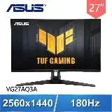 在飛比找遠傳friDay購物精選優惠-ASUS 華碩 TUF Gaming VG27AQ3A 27