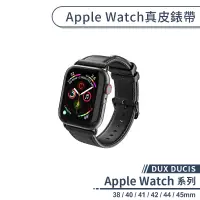 在飛比找蝦皮商城優惠-【DUX DUCIS】適用Apple Watch真皮錶帶(3