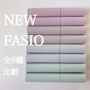 【 現+預 】♡JO是愛買 ♡ 日本KOSE  FASIO(菲希歐) 捲翹 纖長 睫毛膏/7g