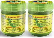 Hong Thai Compound Thai Herb Inhalant (PACK OF 2)