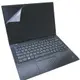 【Ezstick】Lenovo ThinkPad X1C 11TH Gen11 靜電式筆電 螢幕貼 (可選鏡面或霧面)