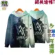 【逆萌二次元】新款實體照 Alan walker艾倫沃克AVICII棉花糖DJ電音EDM7加大尺碼6XL5男女帽T連帽