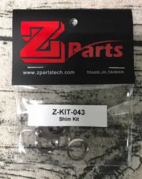 在飛比找Yahoo!奇摩拍賣優惠-《GTS》Z-Parts  不鏽鋼火帽墊片組   Z-KIT