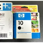 HP DESIGNJET 500 800出圖機墨水匣 C4844A NO.10 無拆封過期品原廠匣 繪圖機專用